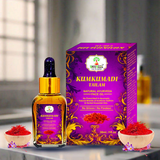 Kumkumadi Tailam - Natural Ayurvedic Face Oil for Radiant Skin | No Silicon, No Paraben