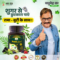 Naturally Balance Your Blood Sugar with Rama Buti – Ayurvedic Capsules for Diabetes Care